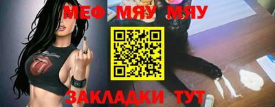 ALPHA PVP Краснознаменск