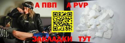 кокаин колумбия Краснодар