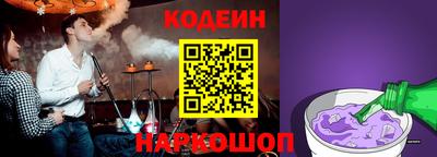 кокаин колумбия Краснодар
