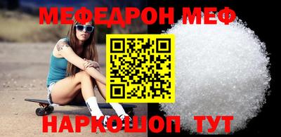 ALPHA PVP Краснознаменск