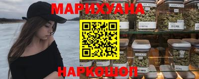 ALPHA PVP Краснознаменск