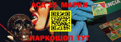 метадон Краснокаменск