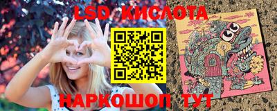 кокаин колумбия Краснодар