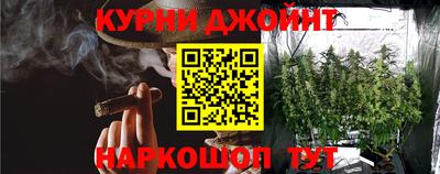 метадон Краснокаменск