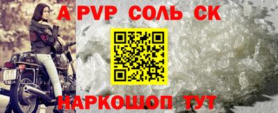 кокаин колумбия Краснодар