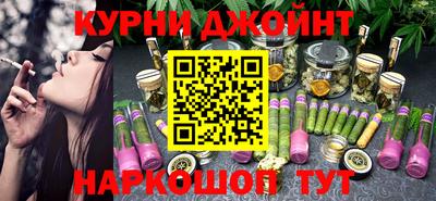 ALPHA PVP Краснознаменск