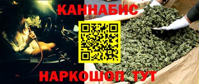 метадон Краснокаменск