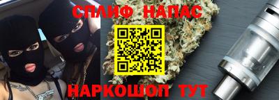 кокаин колумбия Краснодар