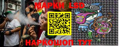 ALPHA PVP Краснознаменск