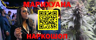 кокаин колумбия Краснодар