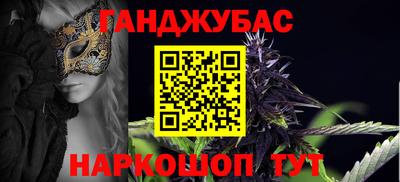 ALPHA PVP Краснознаменск