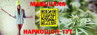 ALPHA PVP Краснознаменск
