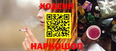 ALPHA PVP Краснознаменск
