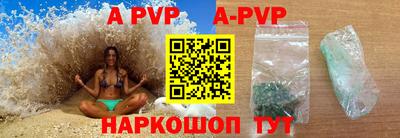 кокаин колумбия Краснодар