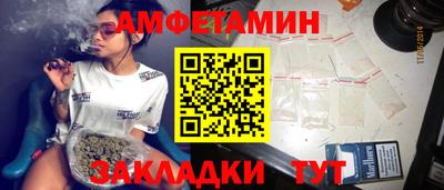 кокаин колумбия Краснодар