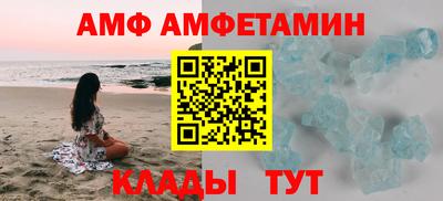 кокаин колумбия Краснодар