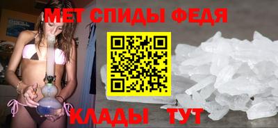 кокаин колумбия Краснодар