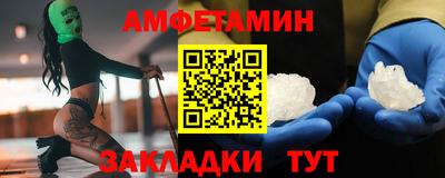 кокаин колумбия Краснодар