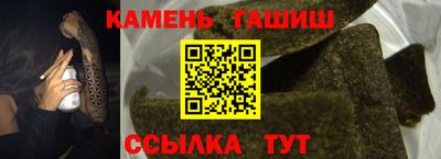 ALPHA PVP Краснознаменск