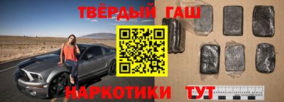 ALPHA PVP Краснознаменск