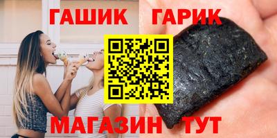 ALPHA PVP Краснознаменск